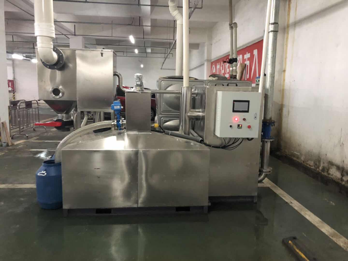 世紀華聯(lián)大型超市餐飲廢水隔油提升一體設(shè)備安裝圖 世紀華聯(lián)大型超市餐飲廢水隔油提升一體設(shè)備安裝圖