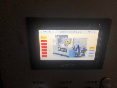 現(xiàn)場安裝調(diào)試圖 現(xiàn)場安裝調(diào)試圖