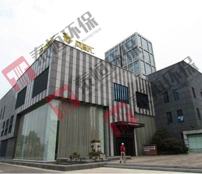 鹽城鳳凰匯廣場(chǎng) 鹽城鳳凰匯廣場(chǎng)