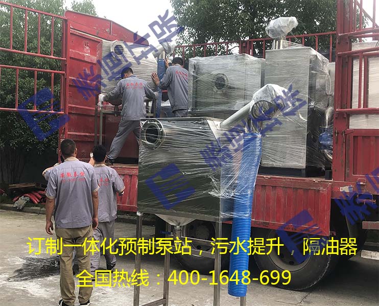 隔油提升設(shè)備 隔油提升設(shè)備