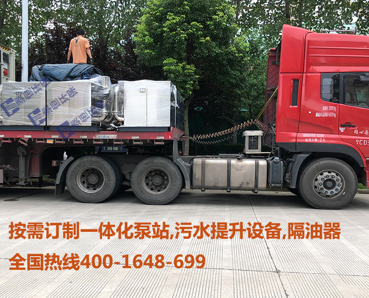 污水提升強排水設備 污水提升強排水設備