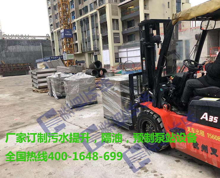 污水提升設(shè)備到達(dá)商場(chǎng)現(xiàn)場(chǎng) 污水提升設(shè)備到達(dá)商場(chǎng)現(xiàn)場(chǎng)