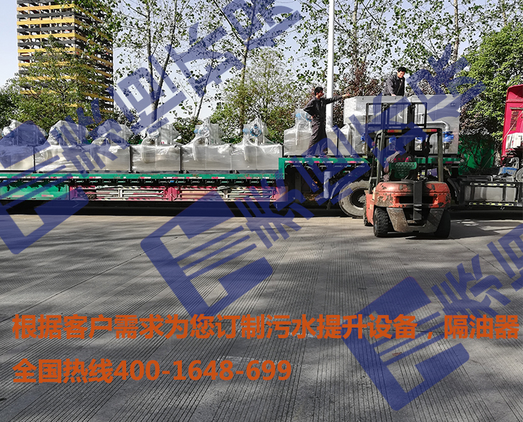 餐飲隔油提升一體化設(shè)備 餐飲隔油提升一體化設(shè)備