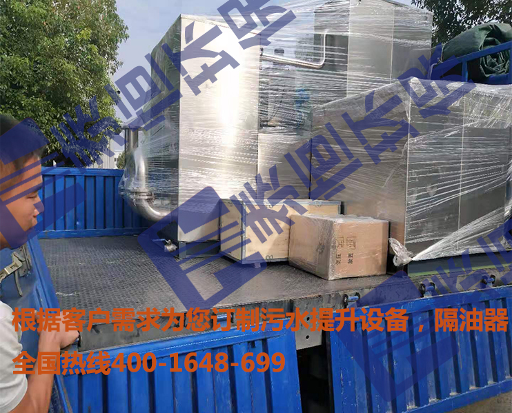 隔油提升設(shè)備與污水提升設(shè)備 隔油提升設(shè)備與污水提升設(shè)備