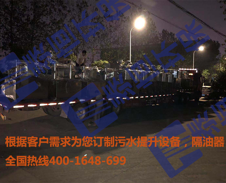 隔油提升設(shè)備 隔油提升設(shè)備
