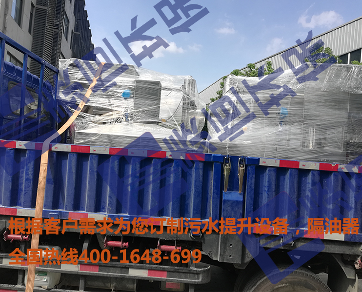 專業(yè)隔油專用設(shè)備 專業(yè)隔油專用設(shè)備