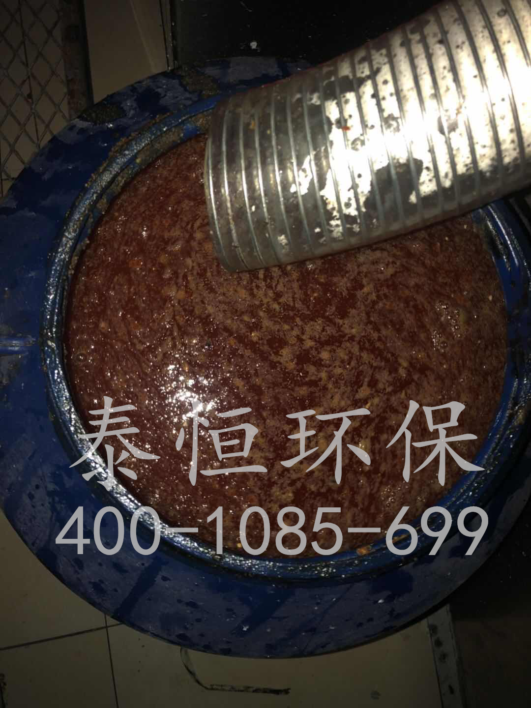 餐飲隔油處理設(shè)備 餐飲隔油處理設(shè)備