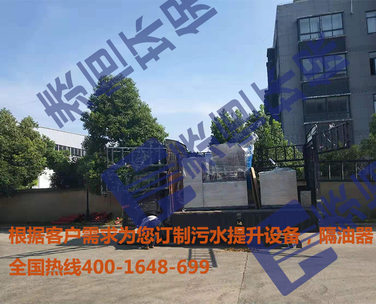 隔油智能一體化設(shè)備 隔油智能一體化設(shè)備