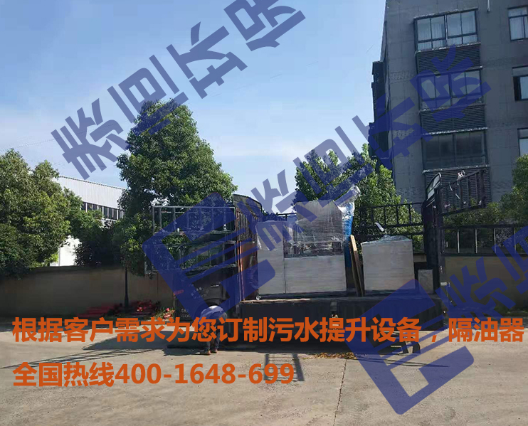 污水提升設(shè)備 污水提升設(shè)備