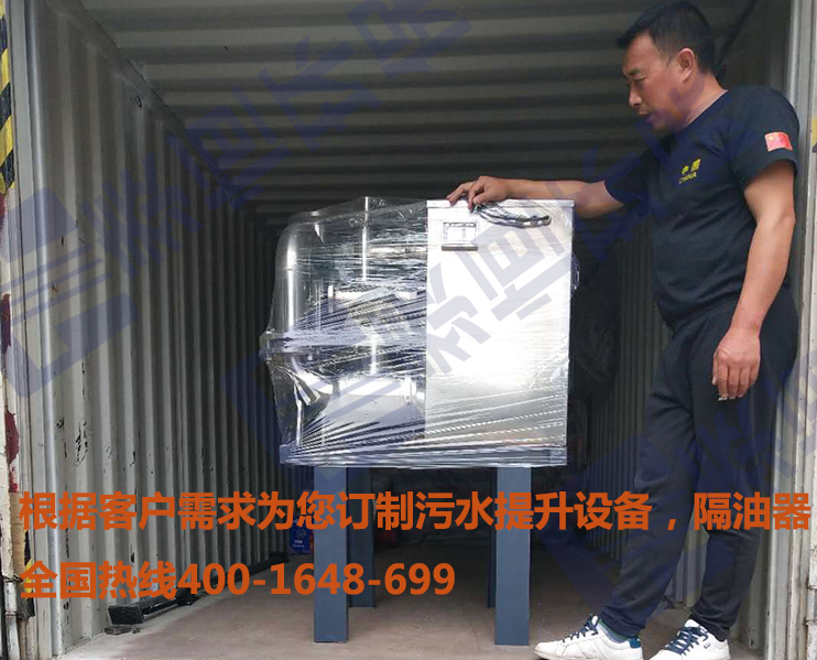 蘇州別墅污水提升設(shè)備 蘇州別墅污水提升設(shè)備