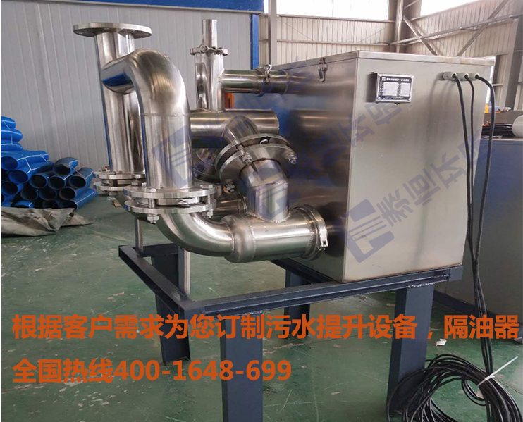 別墅污水提升設(shè)備在車間打包圖 別墅污水提升設(shè)備在車間打包圖